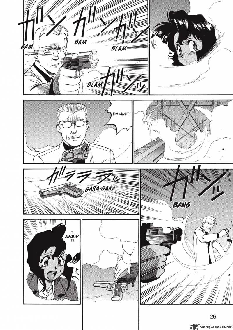 Gunsmith Cats Burst - Chapter 1 : Volume 1