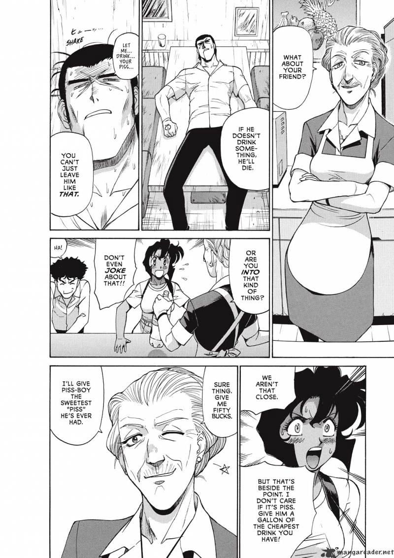 Gunsmith Cats Burst - Chapter 1 : Volume 1