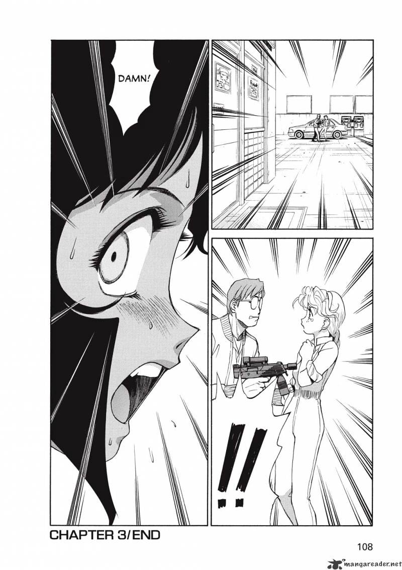 Gunsmith Cats Burst - Chapter 1 : Volume 1