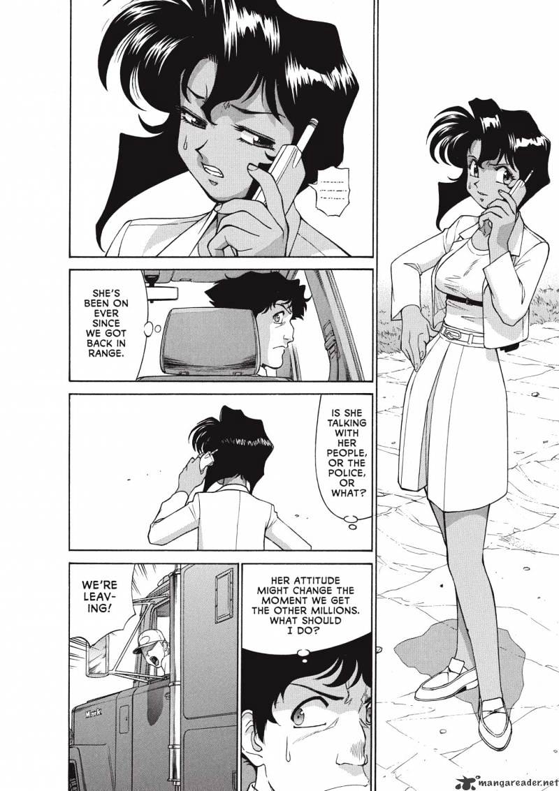 Gunsmith Cats Burst - Chapter 1 : Volume 1