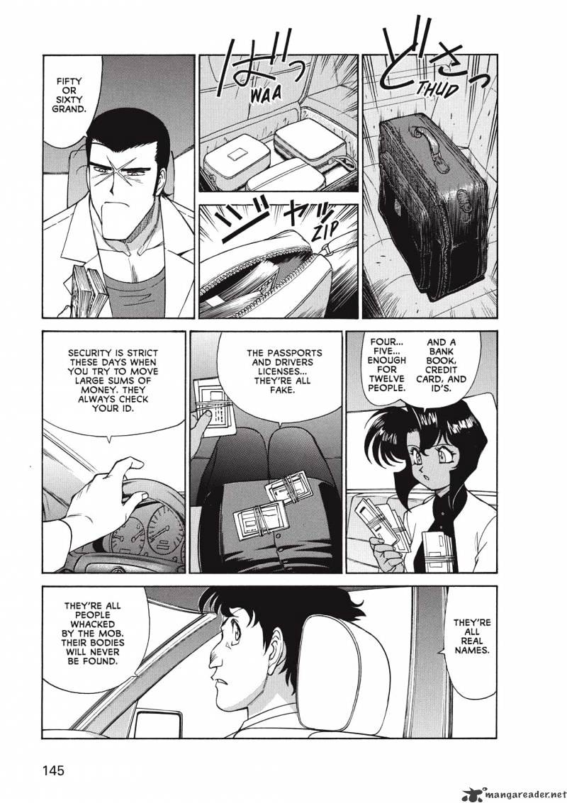 Gunsmith Cats Burst - Chapter 1 : Volume 1