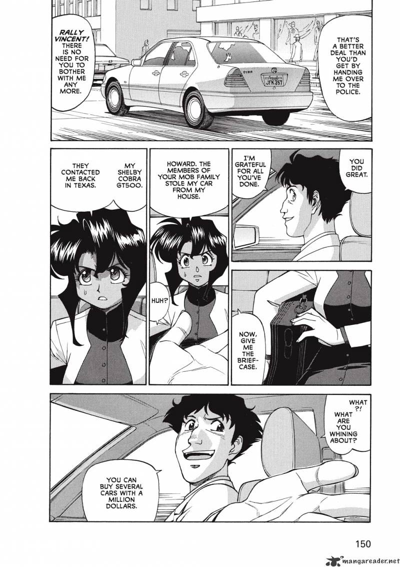 Gunsmith Cats Burst - Chapter 1 : Volume 1