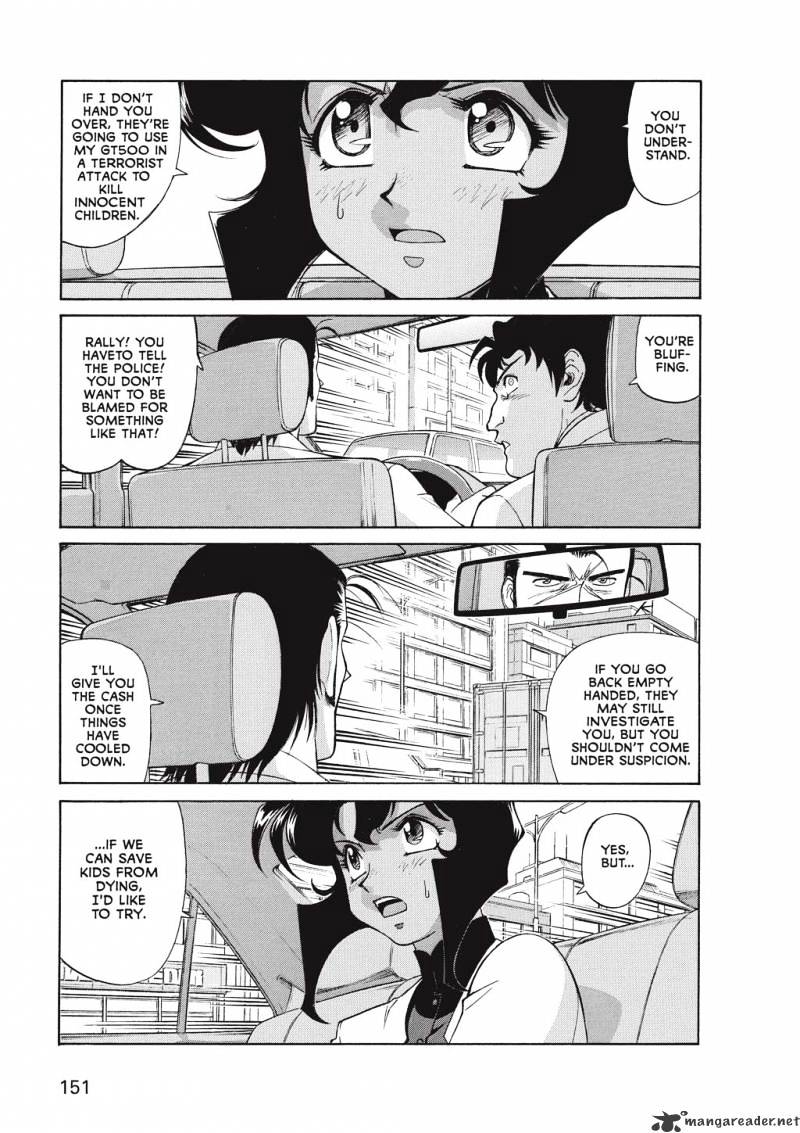 Gunsmith Cats Burst - Chapter 1 : Volume 1