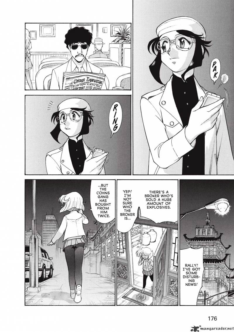 Gunsmith Cats Burst - Chapter 1 : Volume 1