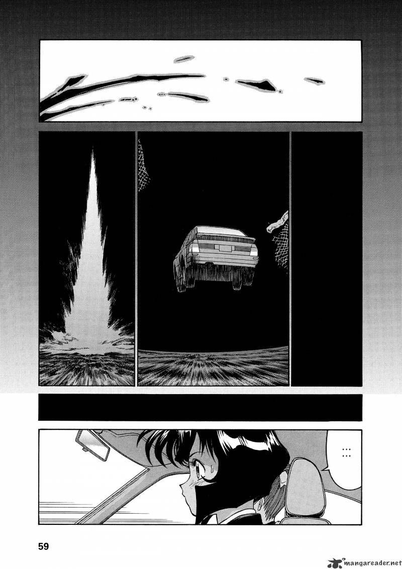 Gunsmith Cats Burst - Chapter 4 : Volume 4