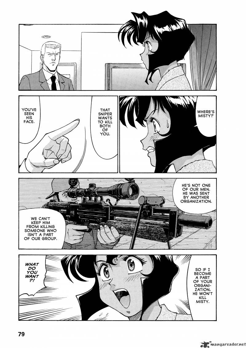 Gunsmith Cats Burst - Chapter 4 : Volume 4