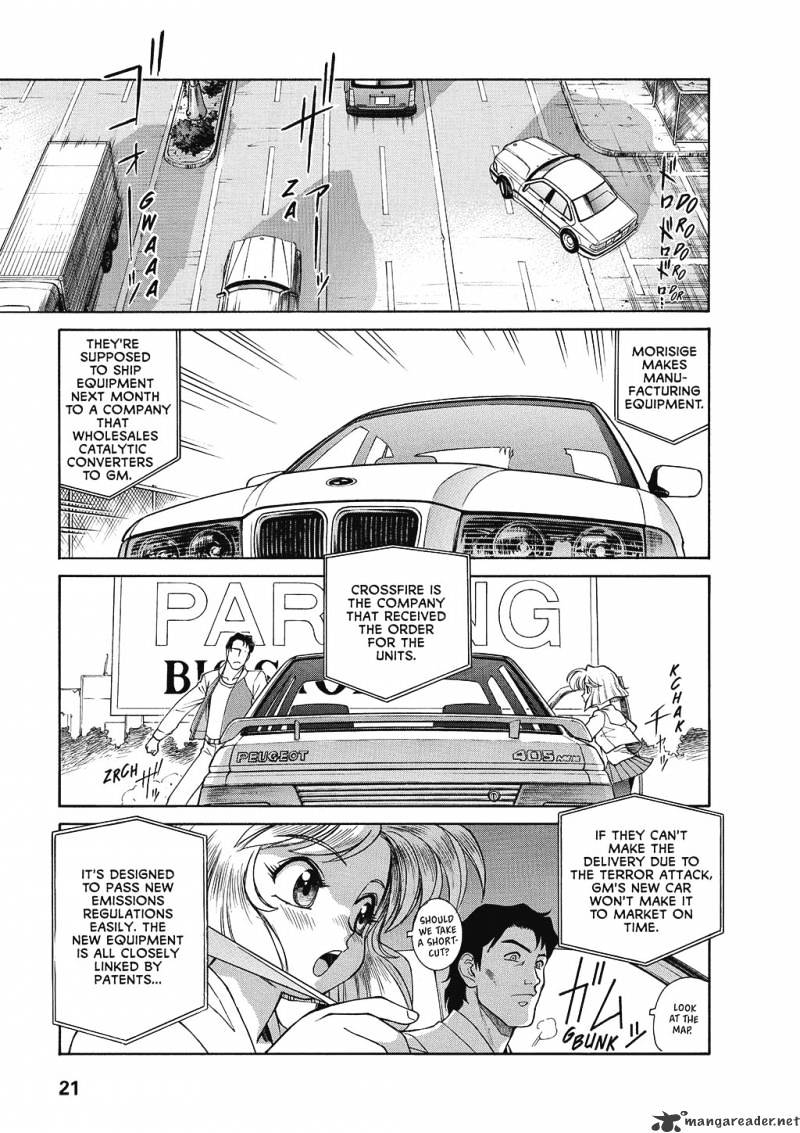 Gunsmith Cats Burst - Chapter 2 : Volume 2