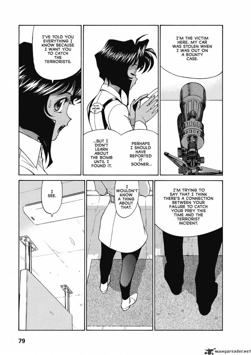 Gunsmith Cats Burst - Chapter 2 : Volume 2