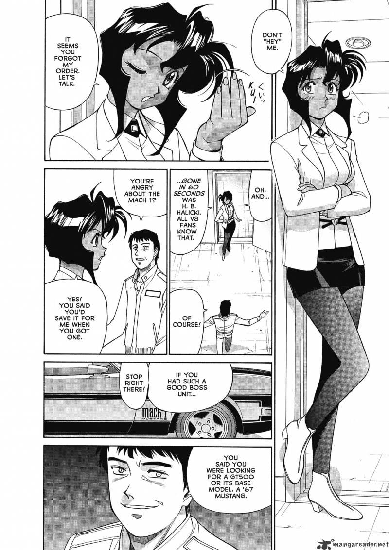 Gunsmith Cats Burst - Chapter 2 : Volume 2