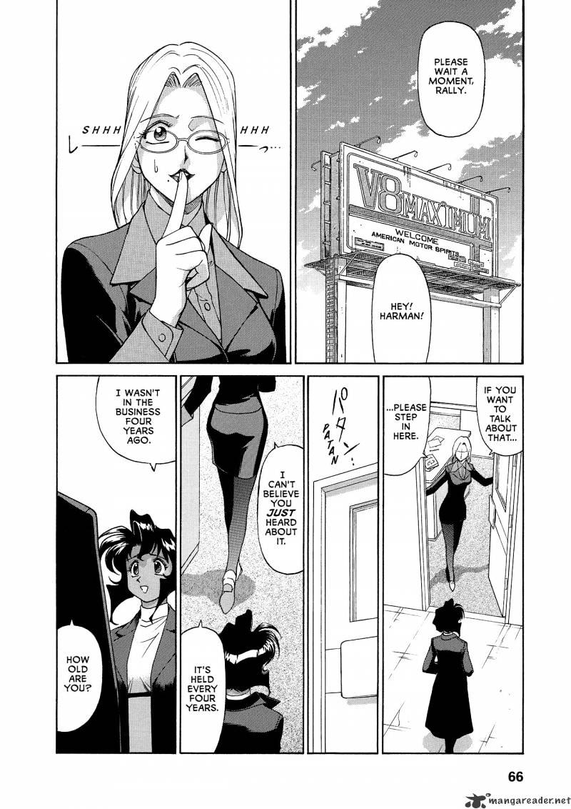 Gunsmith Cats Burst - Chapter 3 : Volume 3