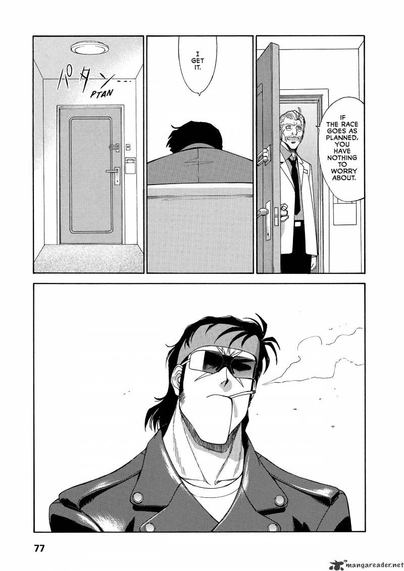 Gunsmith Cats Burst - Chapter 3 : Volume 3