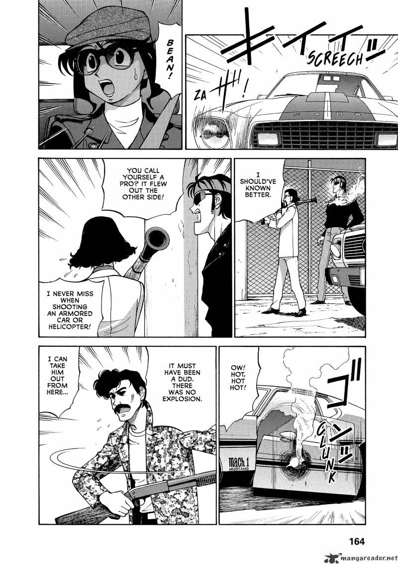 Gunsmith Cats Burst - Chapter 3 : Volume 3