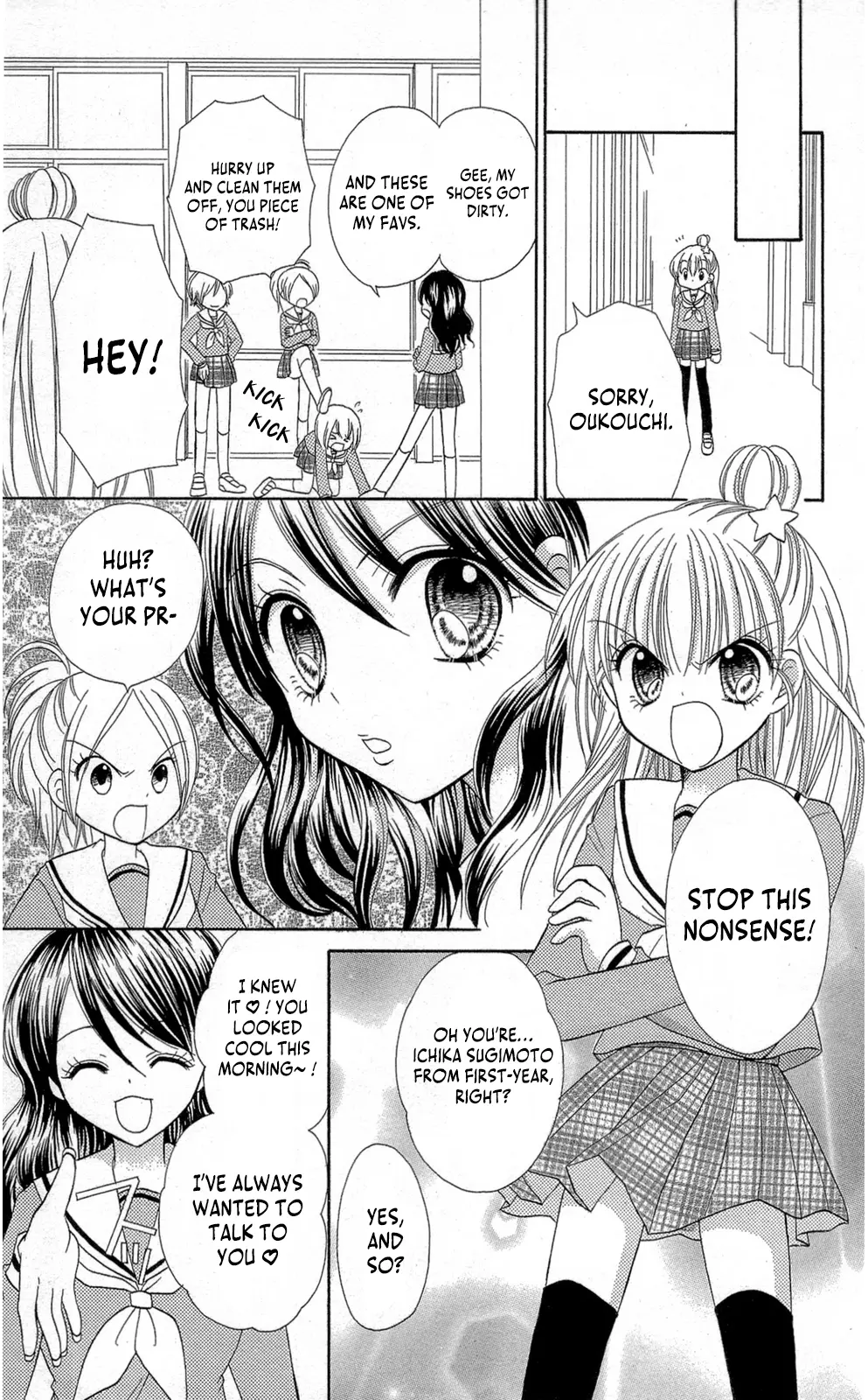 Chocolat No Mahou - Vol.3 Chapter 11: The Innocence Of Pure Hearted Chocolate