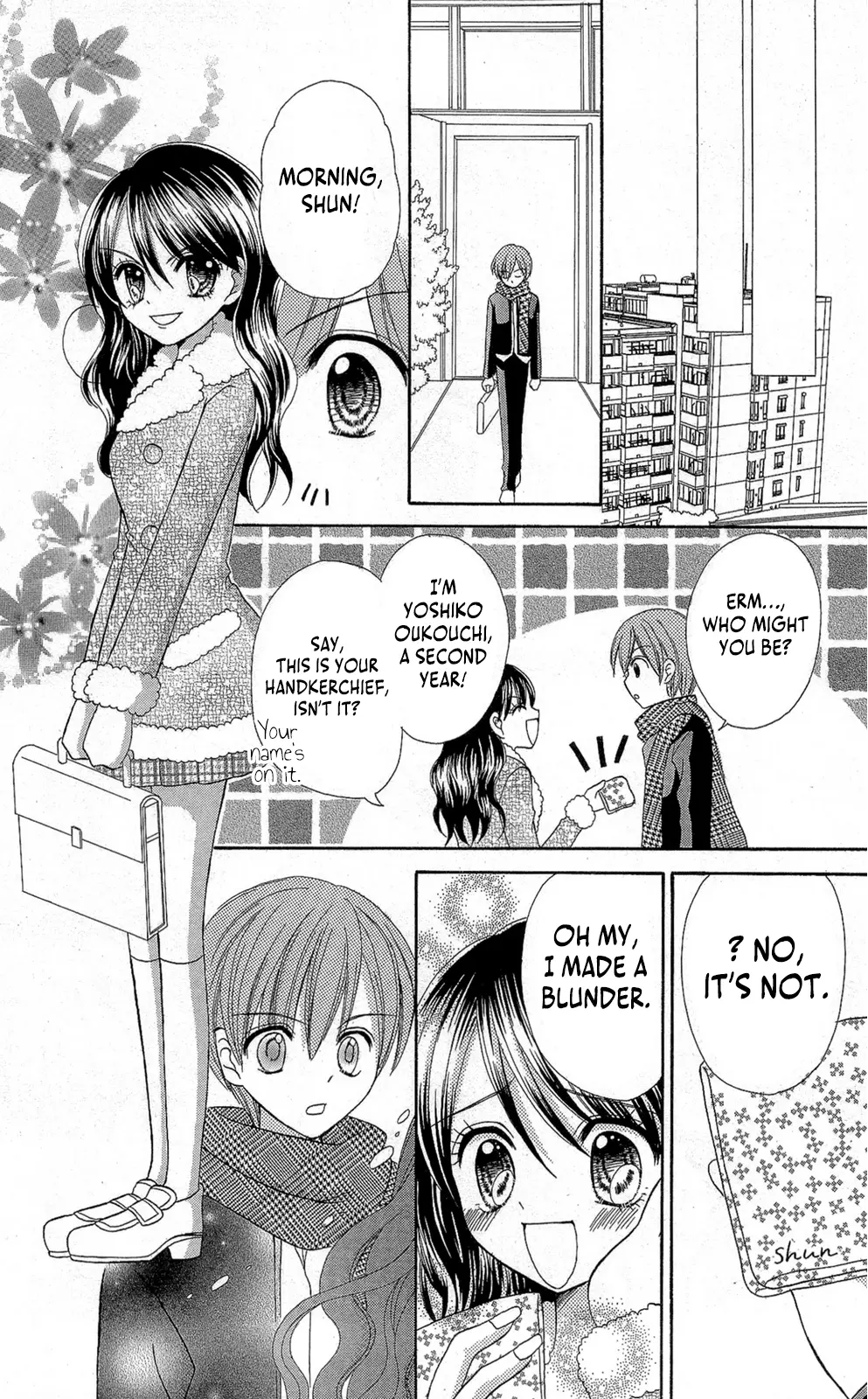 Chocolat No Mahou - Vol.3 Chapter 11: The Innocence Of Pure Hearted Chocolate