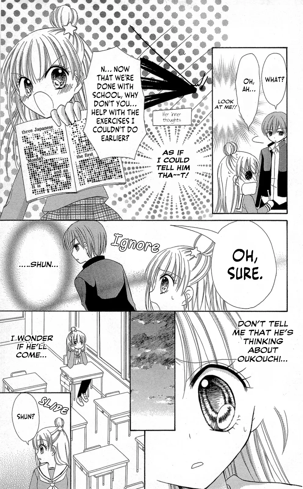 Chocolat No Mahou - Vol.3 Chapter 11: The Innocence Of Pure Hearted Chocolate