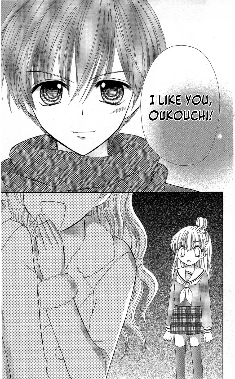 Chocolat No Mahou - Vol.3 Chapter 11: The Innocence Of Pure Hearted Chocolate