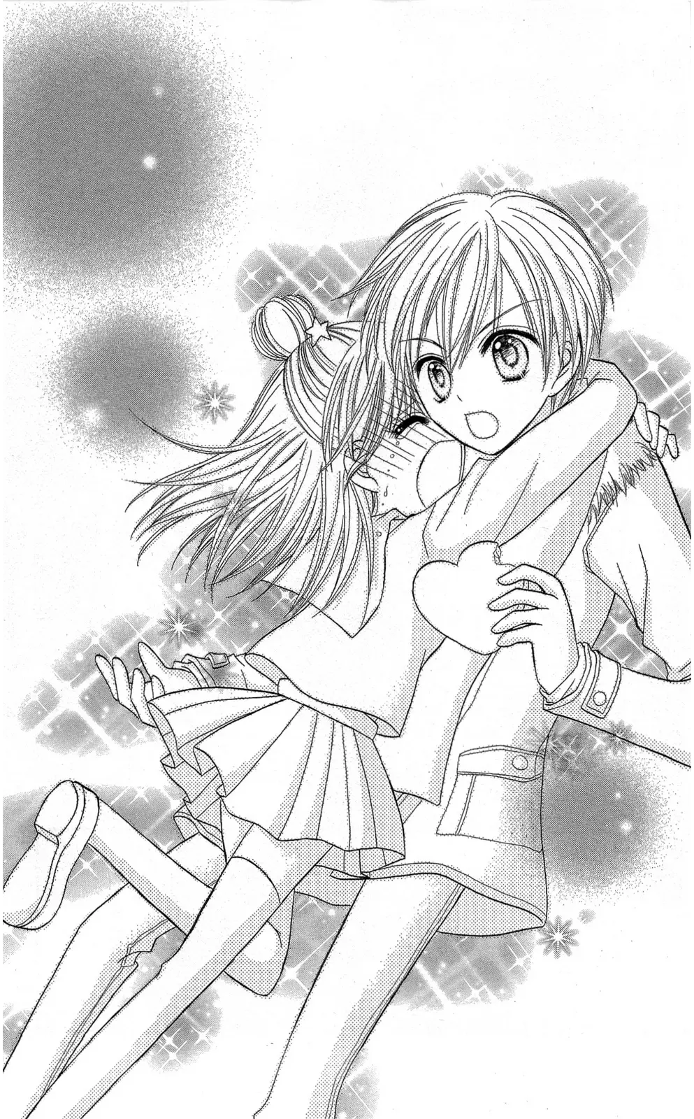 Chocolat No Mahou - Vol.3 Chapter 11: The Innocence Of Pure Hearted Chocolate