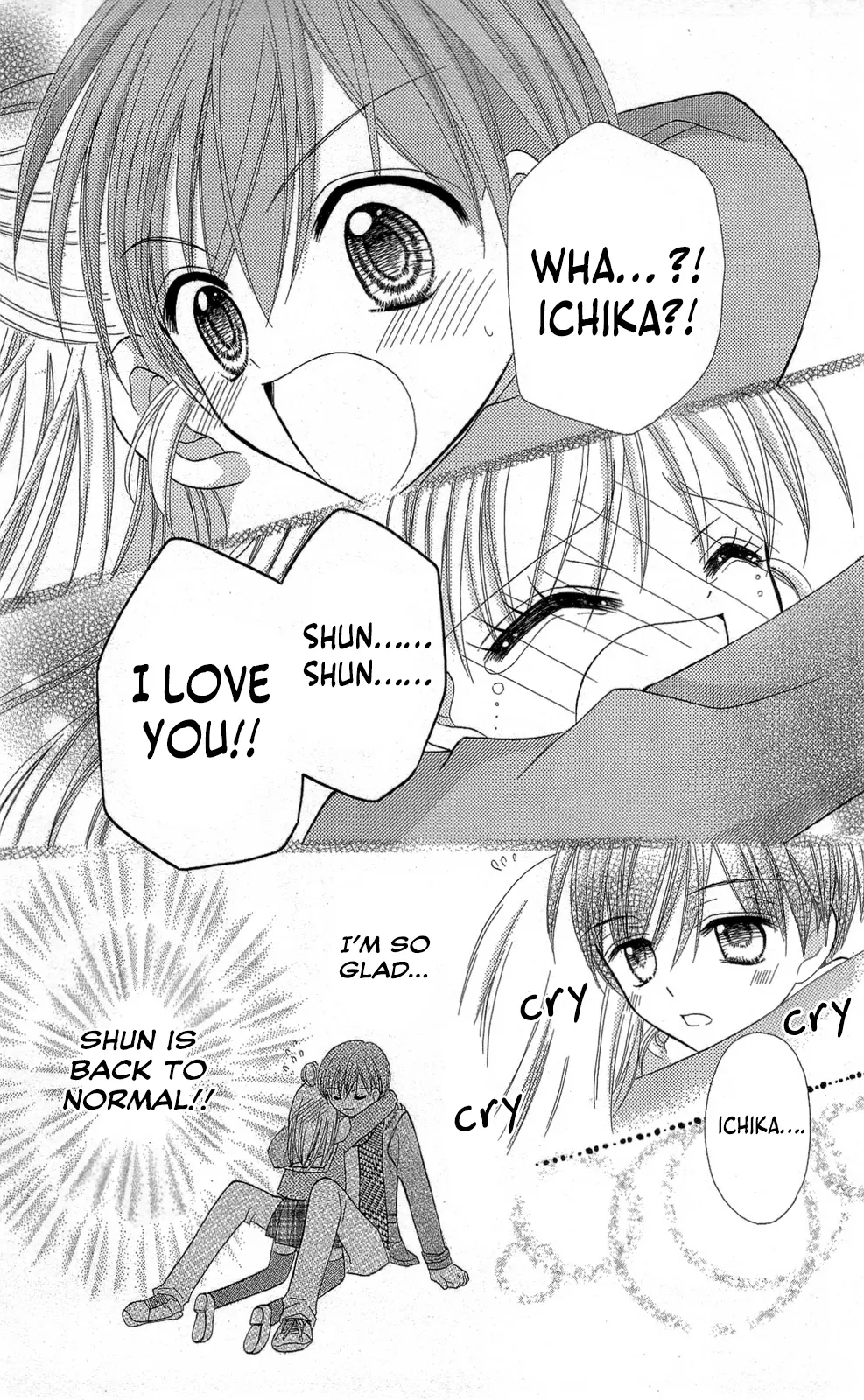 Chocolat No Mahou - Vol.3 Chapter 11: The Innocence Of Pure Hearted Chocolate