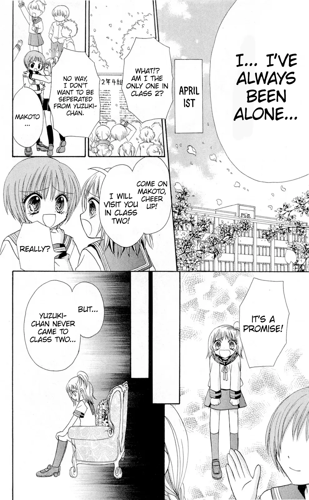 Chocolat No Mahou - Vol.2 Chapter 9: Silent Rain