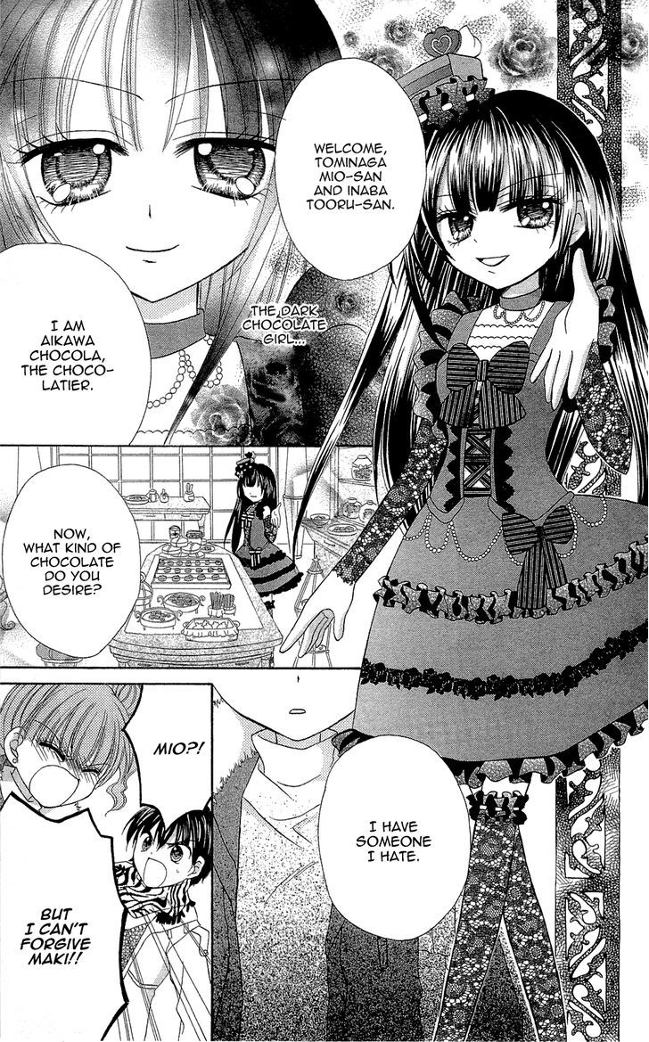 Chocolat No Mahou - Vol.1 Chapter 3 : Fondant Chocolate: Flame Of Passion