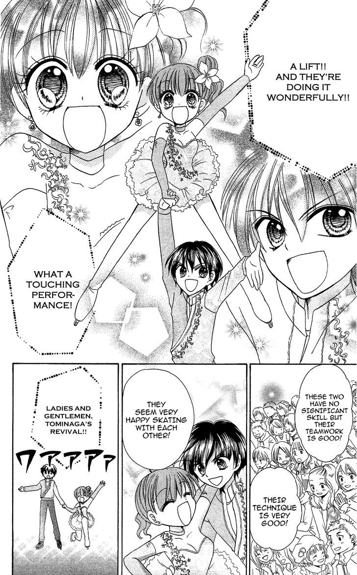 Chocolat No Mahou - Vol.1 Chapter 3 : Fondant Chocolate: Flame Of Passion