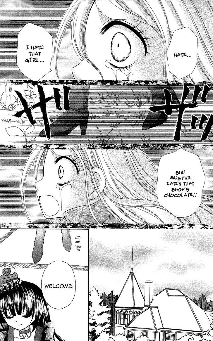 Chocolat No Mahou - Vol.1 Chapter 3 : Fondant Chocolate: Flame Of Passion