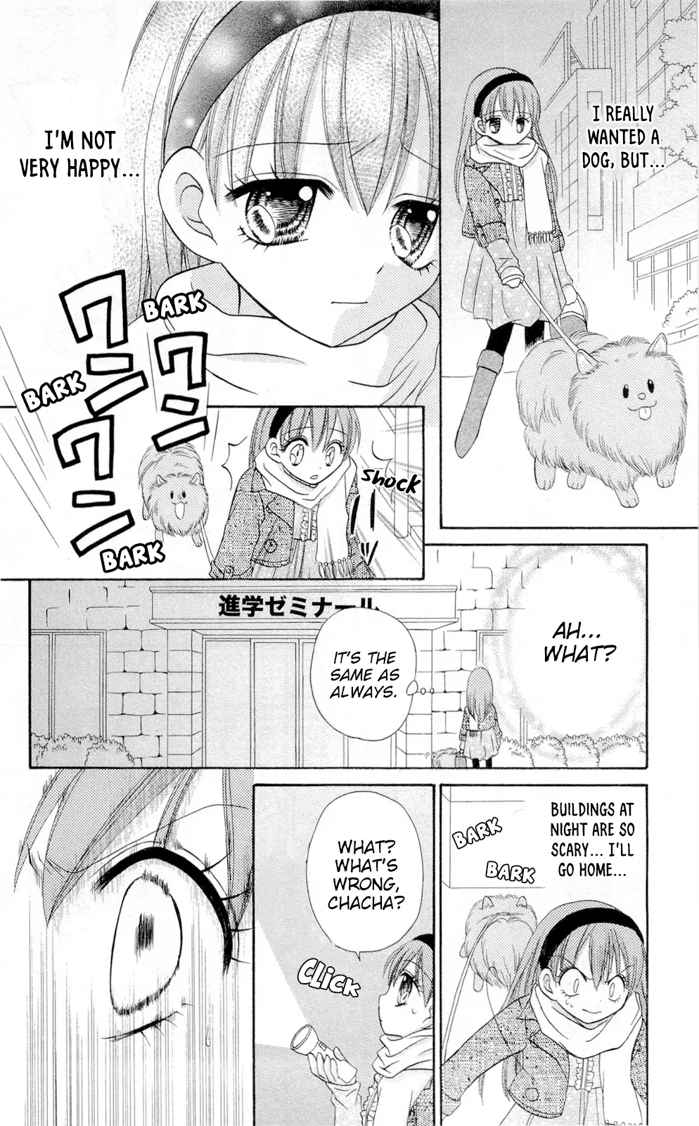 Chocolat No Mahou - Vol.2 Chapter 10: Unbreakable Chocolate Egg