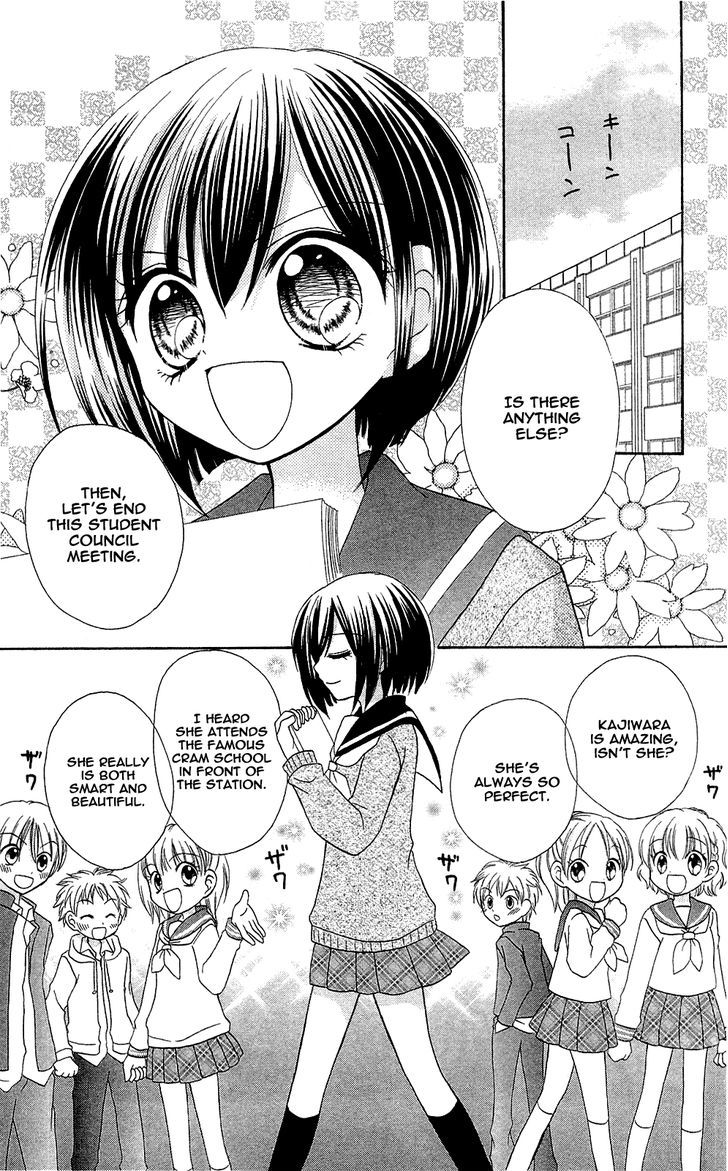 Chocolat No Mahou - Vol.1 Chapter 2 : Chocolate Stick: Time To Make A Decision