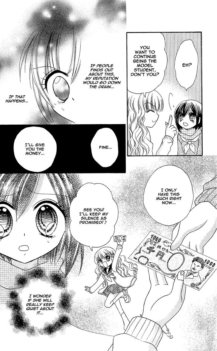 Chocolat No Mahou - Vol.1 Chapter 2 : Chocolate Stick: Time To Make A Decision