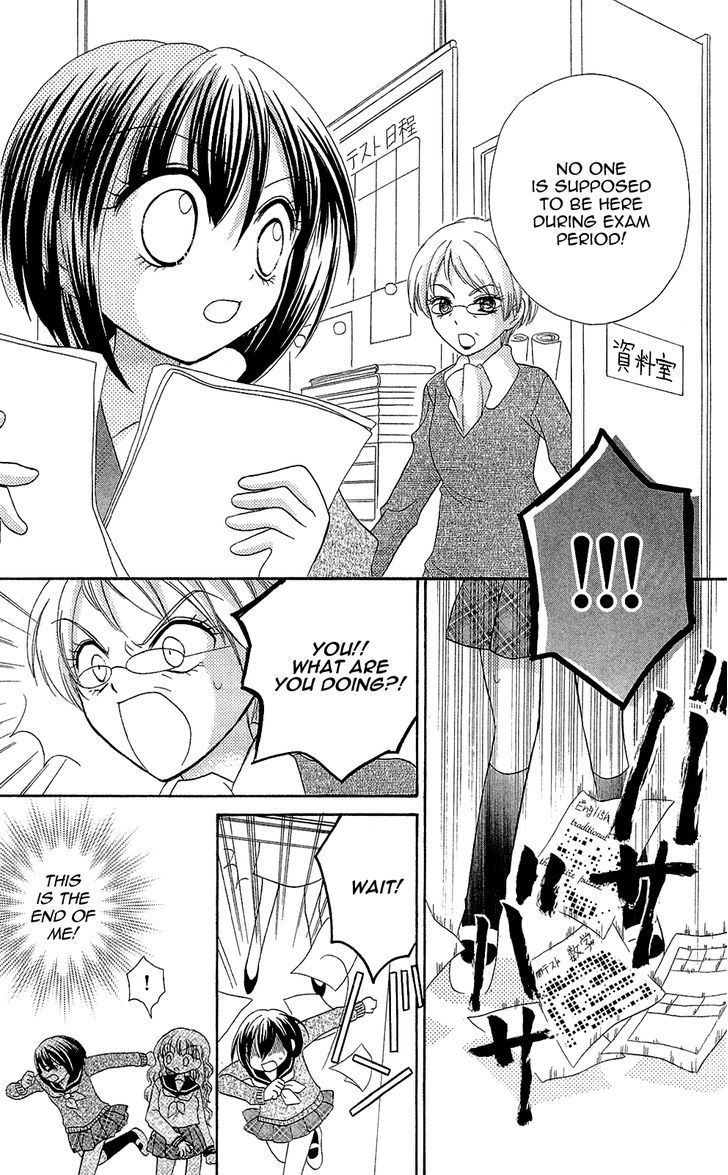 Chocolat No Mahou - Vol.1 Chapter 2 : Chocolate Stick: Time To Make A Decision