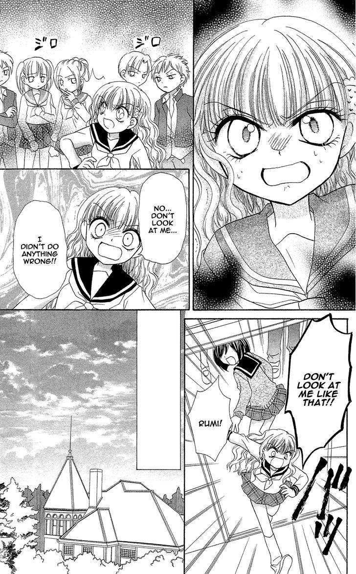 Chocolat No Mahou - Vol.1 Chapter 2 : Chocolate Stick: Time To Make A Decision