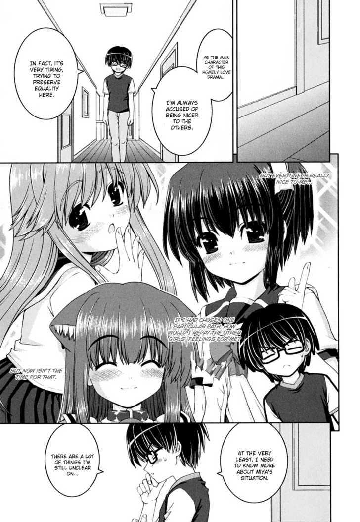 Love Yume Mix - Vol.1 Chapter 3 : What Is This, Nyaa?