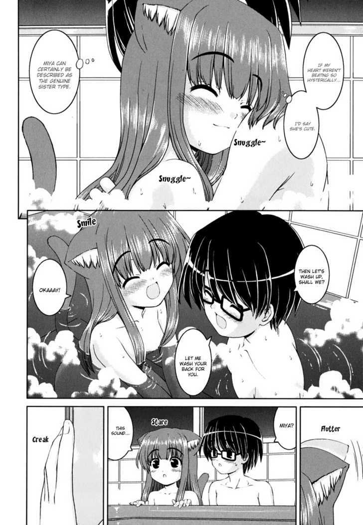 Love Yume Mix - Vol.1 Chapter 3 : What Is This, Nyaa?