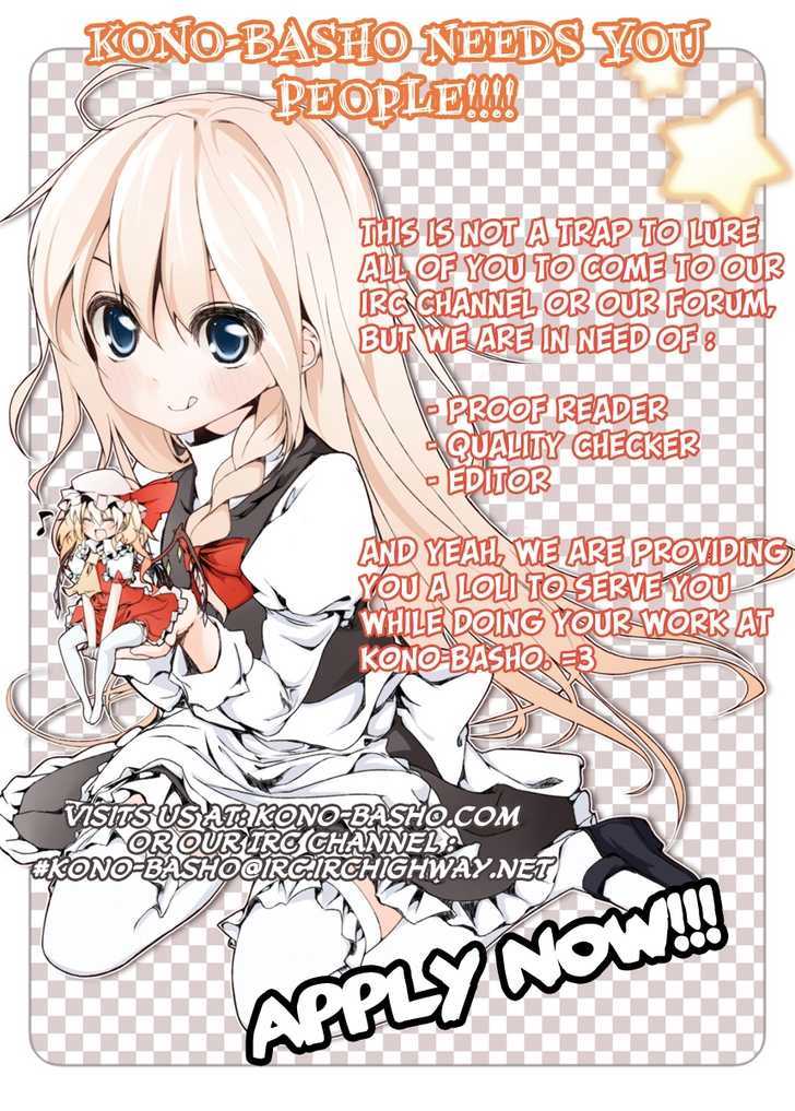 Love Yume Mix - Vol.1 Chapter 4 : A Magical Shoujo Appears...