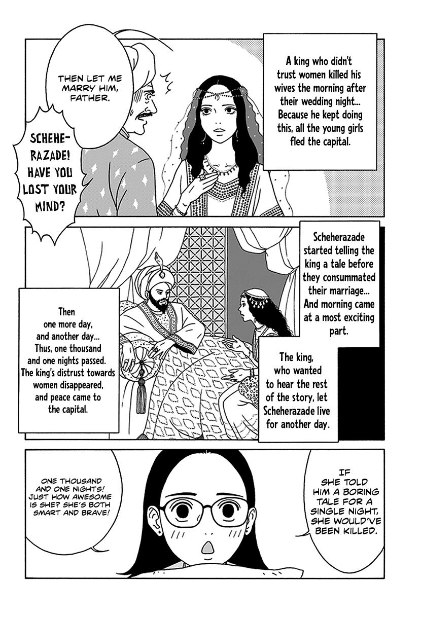 Onna No Ko Ga Iru Basho Wa - Vol.1 Chapter 2: Wearing A Frown, Wearing Glasses