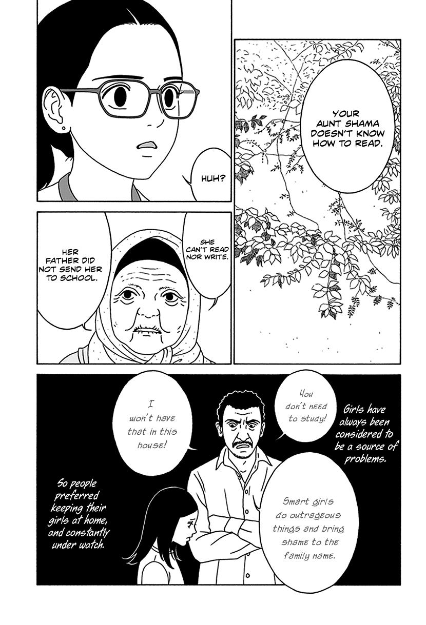 Onna No Ko Ga Iru Basho Wa - Vol.1 Chapter 2: Wearing A Frown, Wearing Glasses