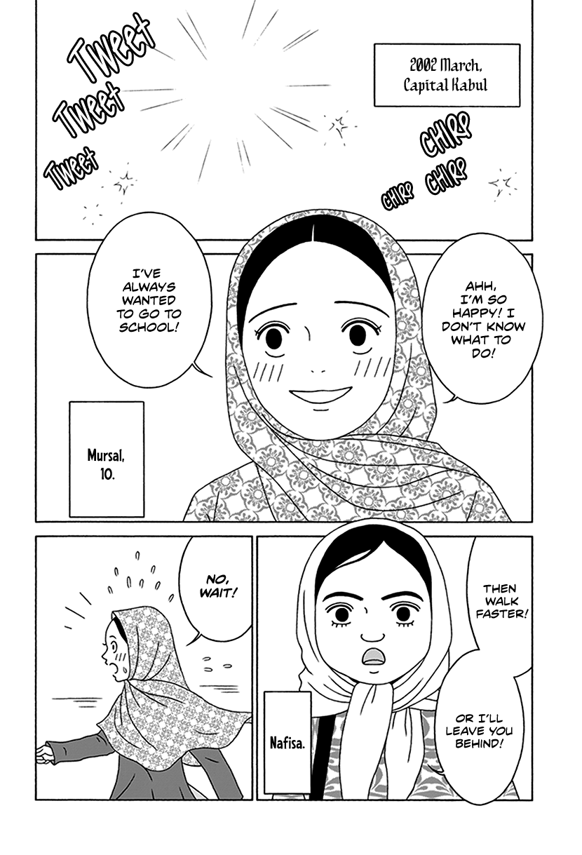 Onna No Ko Ga Iru Basho Wa - Vol.1 Chapter 5: The Day Where It Started