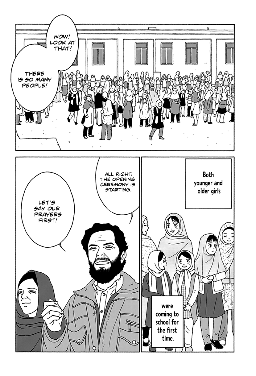 Onna No Ko Ga Iru Basho Wa - Vol.1 Chapter 5: The Day Where It Started