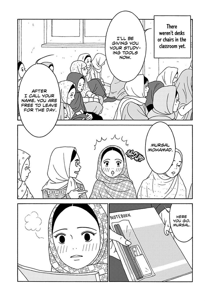 Onna No Ko Ga Iru Basho Wa - Vol.1 Chapter 5: The Day Where It Started