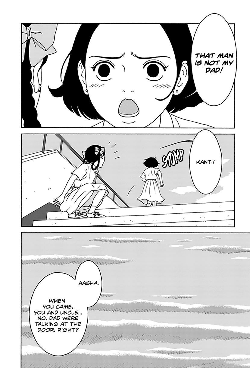 Onna No Ko Ga Iru Basho Wa - Vol.1 Chapter 3: Little Lady Of The Big House