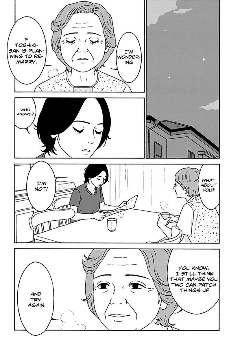 Onna No Ko Ga Iru Basho Wa - Vol.1 Chapter 4: My Grandma, My Mom And My Dad