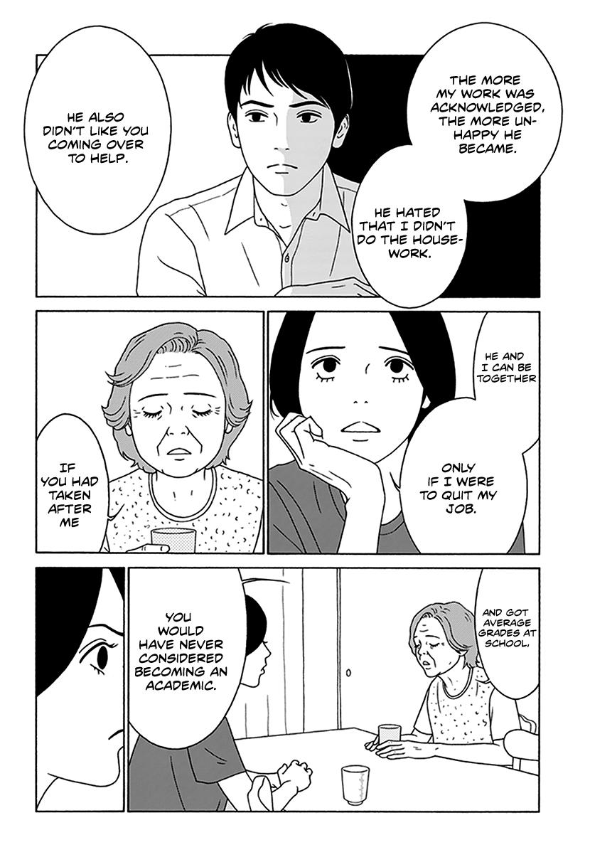 Onna No Ko Ga Iru Basho Wa - Vol.1 Chapter 4: My Grandma, My Mom And My Dad