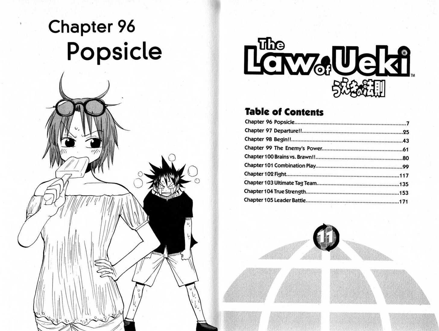 Law Of Ueki - Vol.11 Chapter 0