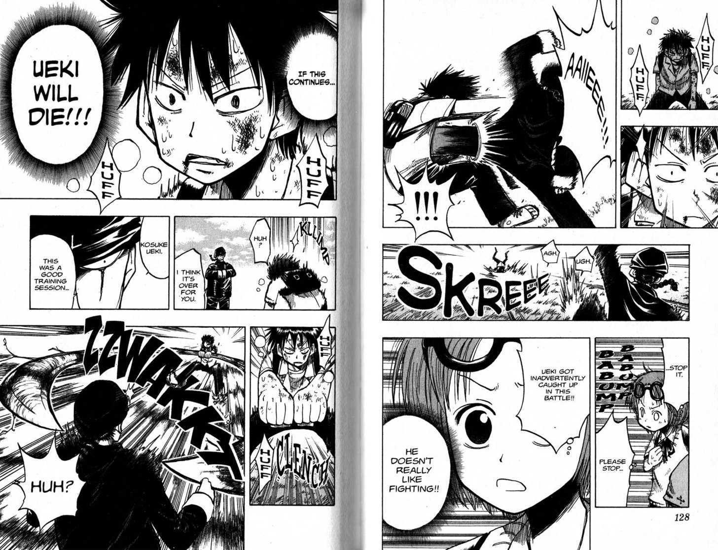 Law Of Ueki - Vol.02 Chapter 0