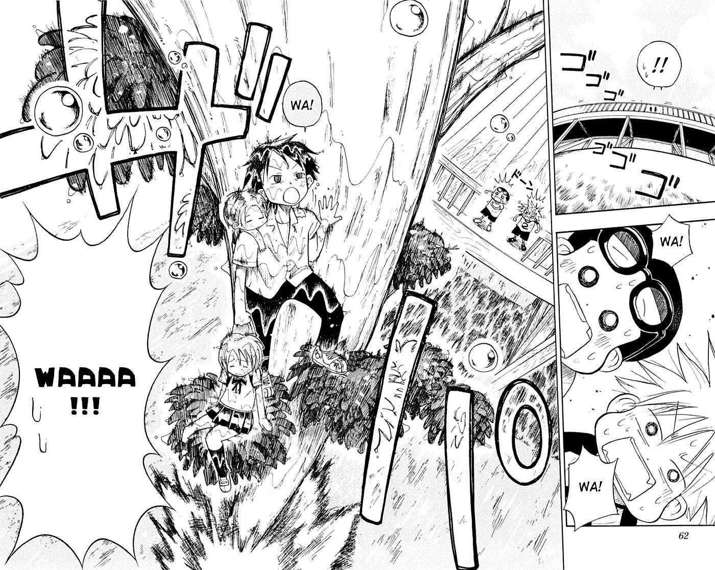 Law Of Ueki - Vol.01 Chapter 2 : Mori Ai S Resolve