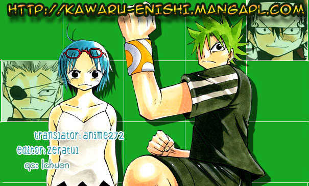 Law Of Ueki - Vol.01 Chapter 2 : Mori Ai S Resolve