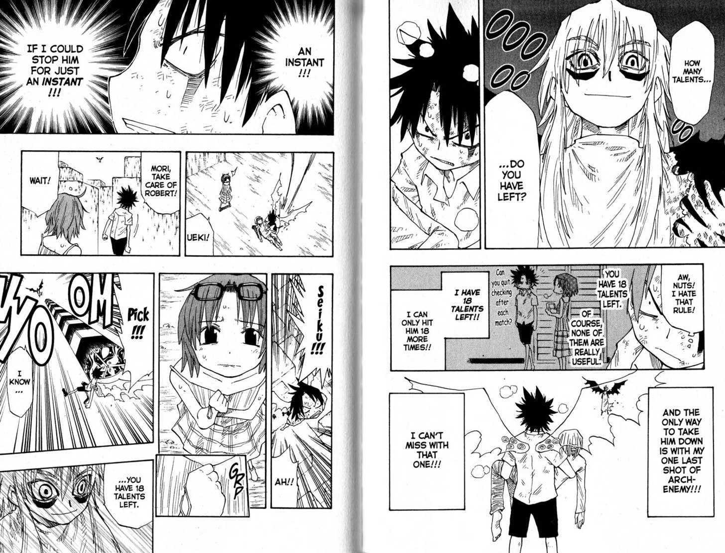 Law Of Ueki - Vol.16 Chapter 0.2