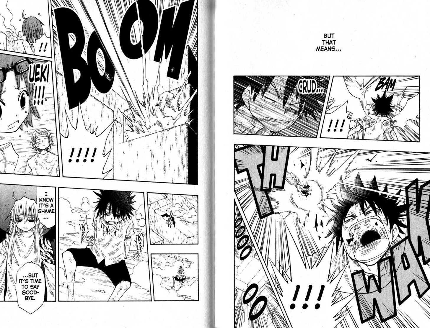 Law Of Ueki - Vol.16 Chapter 0.2