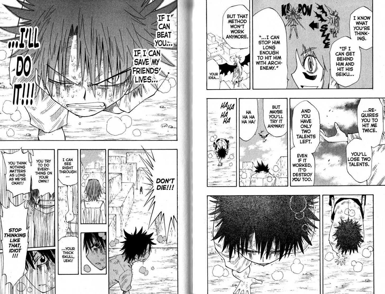 Law Of Ueki - Vol.16 Chapter 0.2