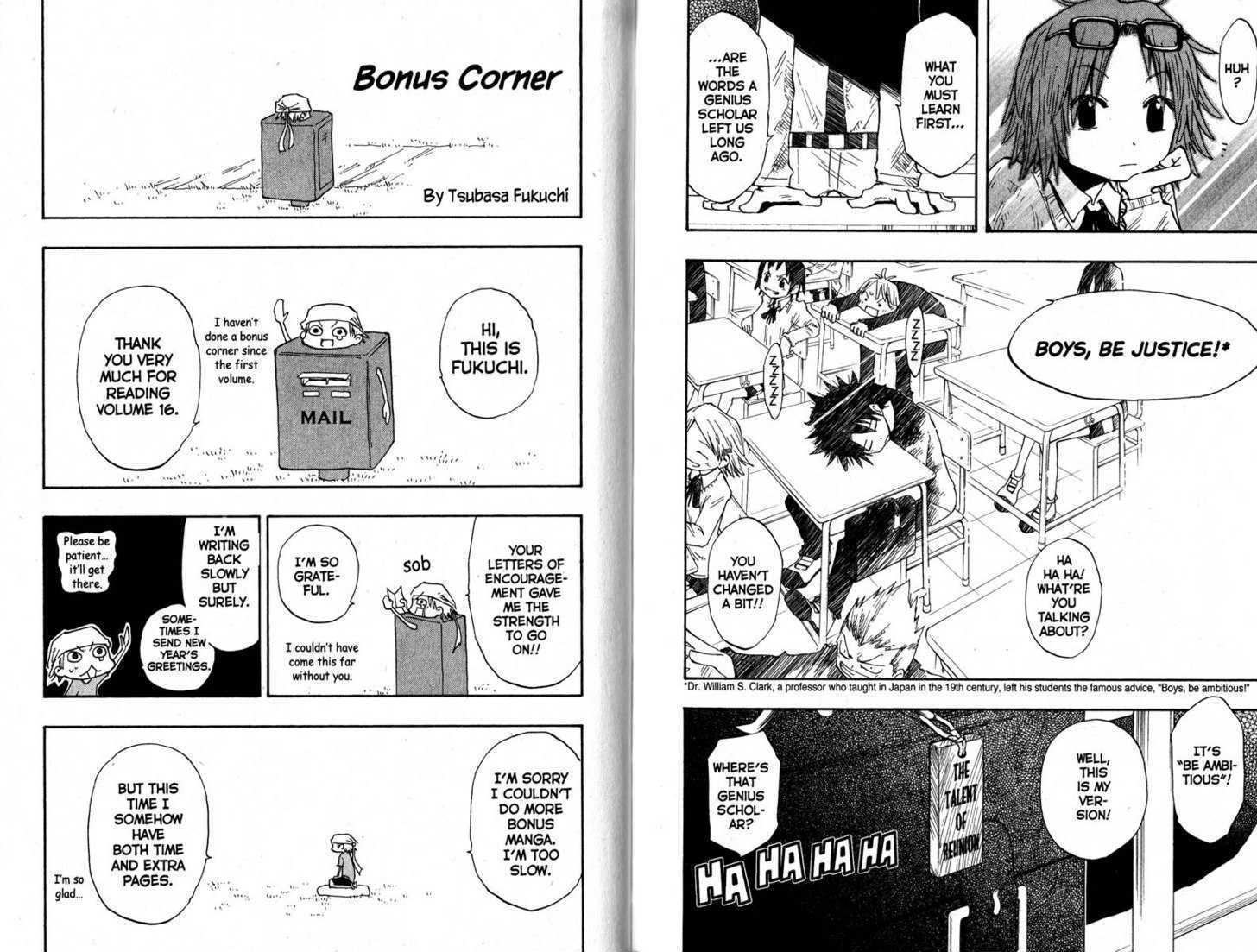 Law Of Ueki - Vol.16 Chapter 0.2